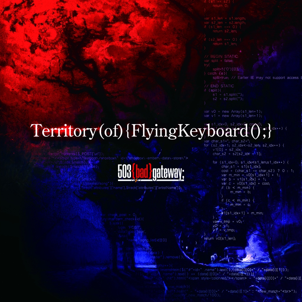 The second album Territory of flying keyboard is now on sale.